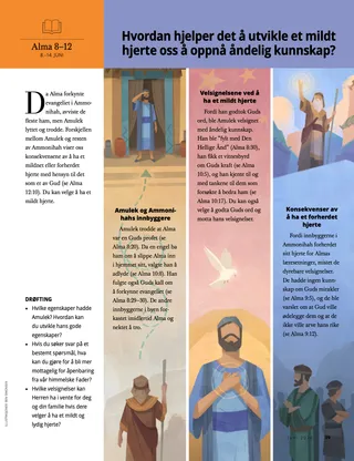 How does developing a soft heart help us gain spiritual knowledge