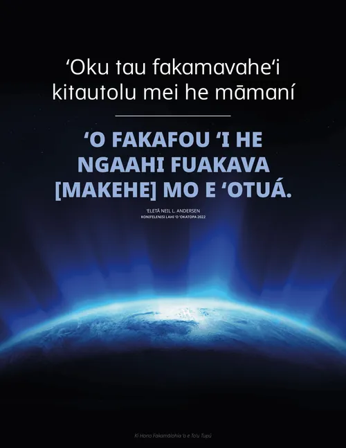 pousitā lea ʻa ʻEnitasení