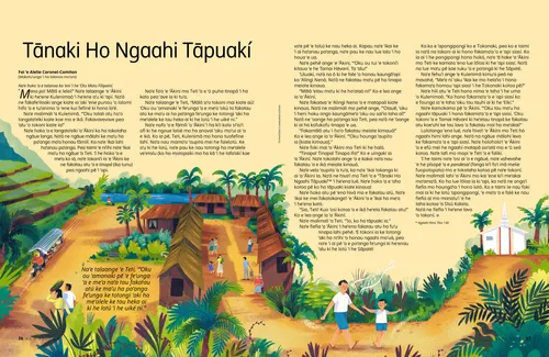 Peesi PDF mo ha tā fakatātā ʻo ha tangata mo ha kiʻi tamasiʻi ʻokú na lue ʻi ha kolo ʻi Filipaini ʻi heʻena fononga ki ha falelotu