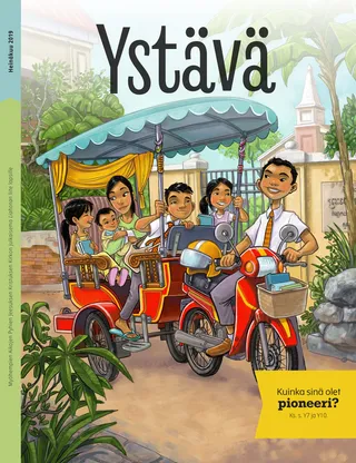 July 2019 Friend cover