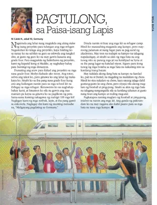 helping out, one pencil at a time