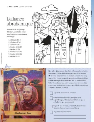 the abrahamic covenant