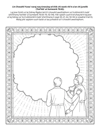 perel re kok’ k’anjel reheb’ li kok’al