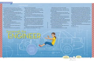 Savannah the Engineer