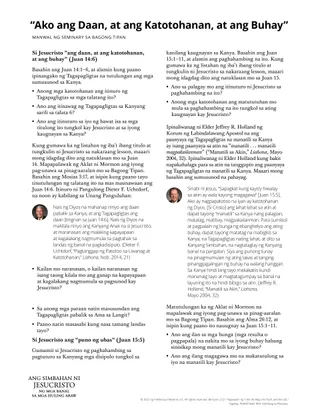 New Testament Seminary Teacher Manaul - 2023