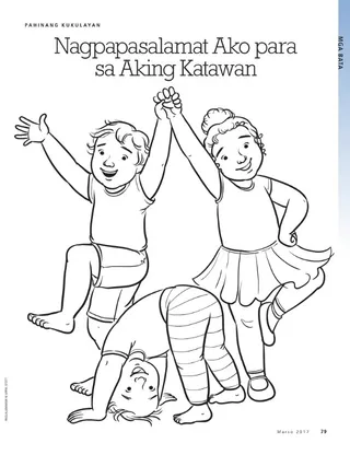 Coloring Page