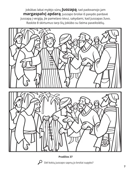 Joseph’s Coat of Many Colors coloring page