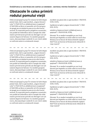 foaie de prezentare a învățătorului