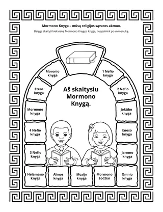 užduočių puslapis. Mormono Knyga yra mūsų religijos sąvaros akmuo