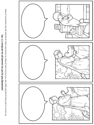 peij in m̧akūtkūt: Imaron̄ jar n̄an Jemedwōj Ilan̄