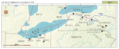교회 역사 지도 3