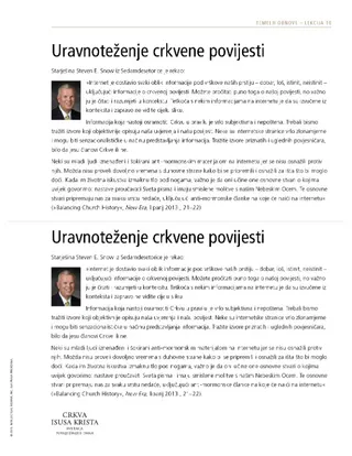 uručak, Uravnoteženje crkvene povijesti