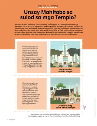 Istorya nga naa sa PDF