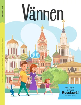 September 2019 Friend cover