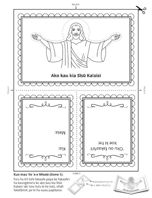 peesi ʻekitivitií: ako ʻia Sīsū Kalaisi 