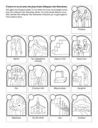 ihu akwụkwọ ihe omume maka ụmụntakịrị