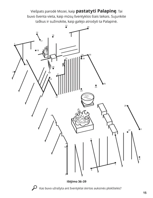The Tabernacle coloring page
