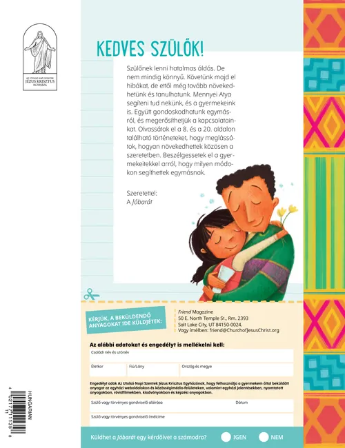 The cover of Friend June 2021