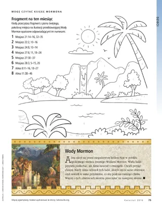 I can read the Book of Mormon