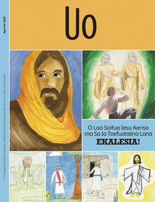 August 2020 Friend cover