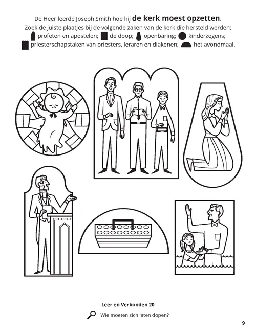 Kleurplaat van een zegen en naamgeving van een baby, de doop, een kind in gebed, priesterschapsdragers, een avondmaalsschaal