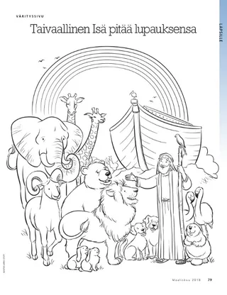 Heavenly Father keeps His promises