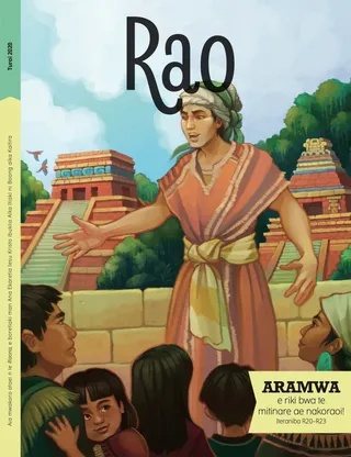 July 2020 Friend cover