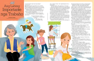 The most important job