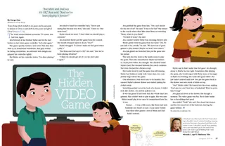 The Hidden Video Game