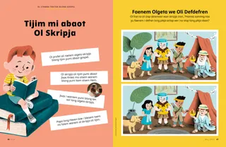 Faenemaot olgeta we oli defdefren, aktiviti blong ol pikinini we oli jenis olsem ol skripja hiro.