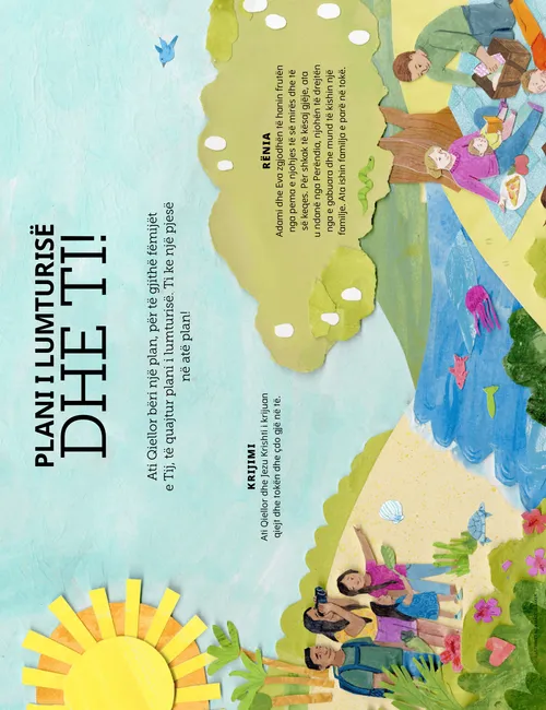 Faqe në formatin PDF