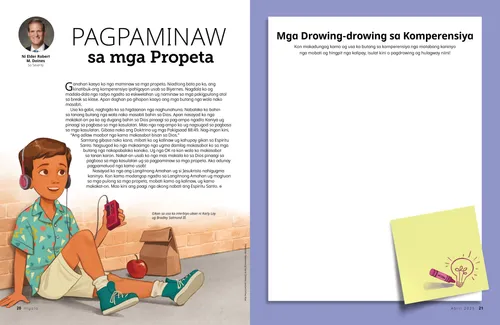 PDF nga pahina sa usa ka batang lalaki nga nagsul-ob og mga headphone, ug usa ka kalihokan sa pagdrowing sa komperensiya