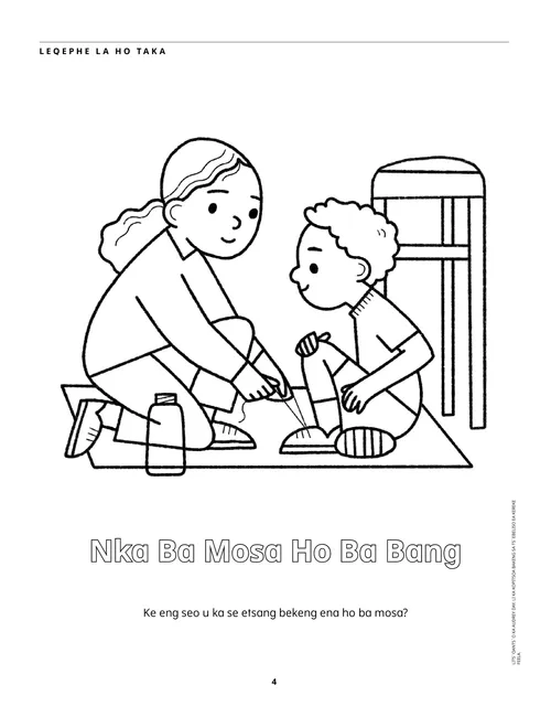 Leqephe la ho taka PDF