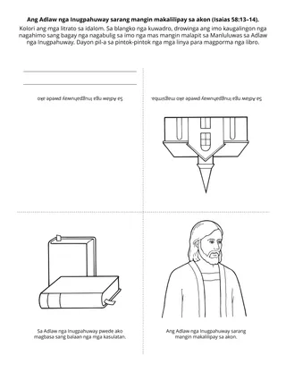 Pahina sang aktibidades sa Primary: Ang Adlaw nga Inugpahuway pwede nga mangin makalilipay para sa akon