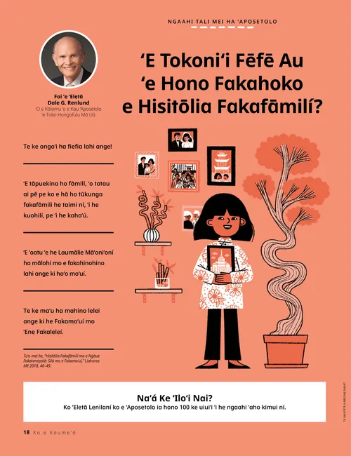 PDF ʻo ha kiʻi taʻahine mo ha ngaahi tā fakafāmili