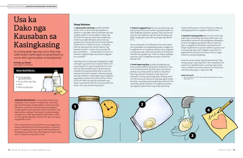 Usa ka Dako nga Kausaban sa Kasingkasing