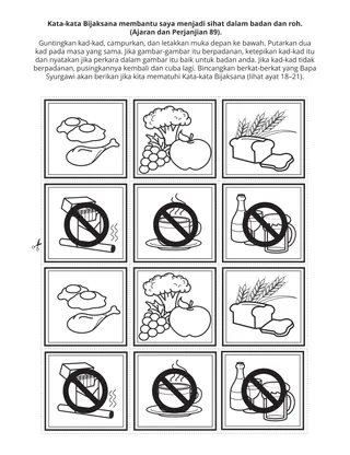 halaman aktiviti untuk kanak-kanak