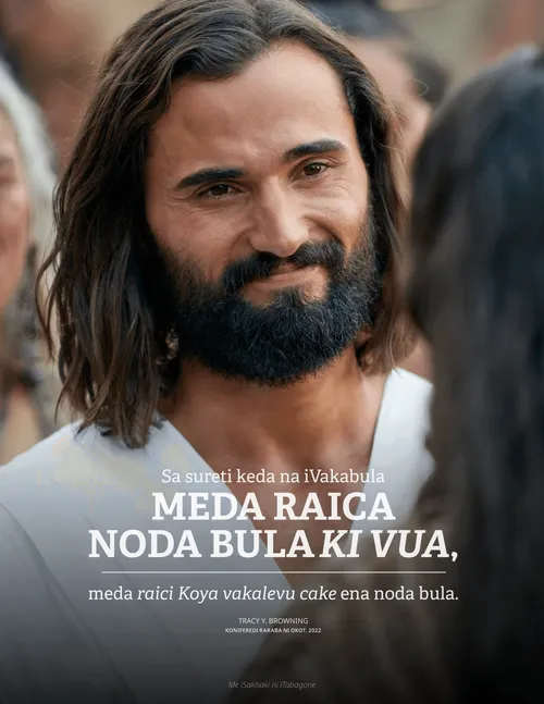 Tikidua ni vosa cavuti nei Browning