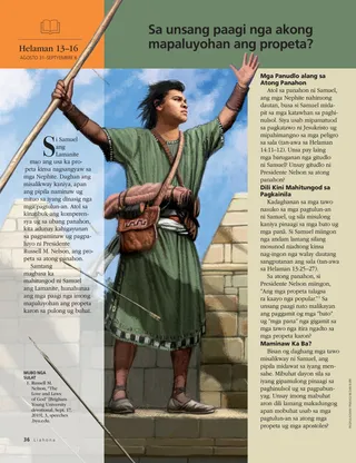 How can I sustain the prophet