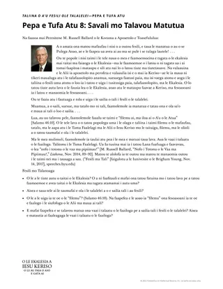 tufaaga a le faiaoga