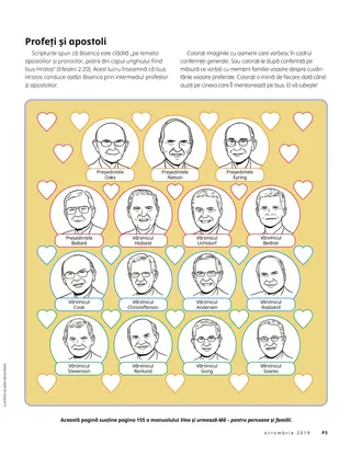 Loving Others as Jesus Loves Us 2