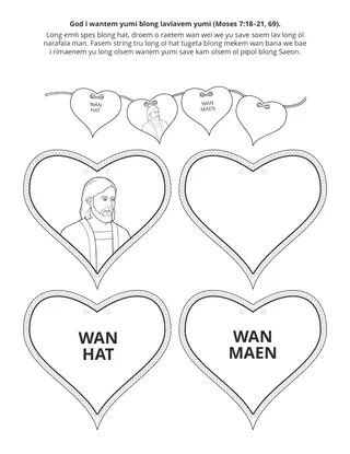 aktiviti pej: God i wantem yumi blong lavlavem yumi wanwan.