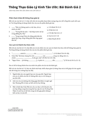 New Testament Seminary Teacher Manaul - 2023