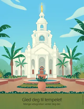 poster of temple in Brazil