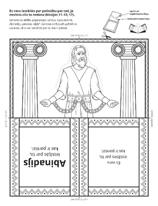 radošā lappusīte: Abinadijs iestājās par patiesību