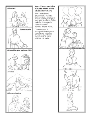 ukurasa wa shughuli: Yesu Kristo ananialika kufuata mfano Wake