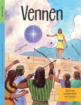 February 2020 Friend cover