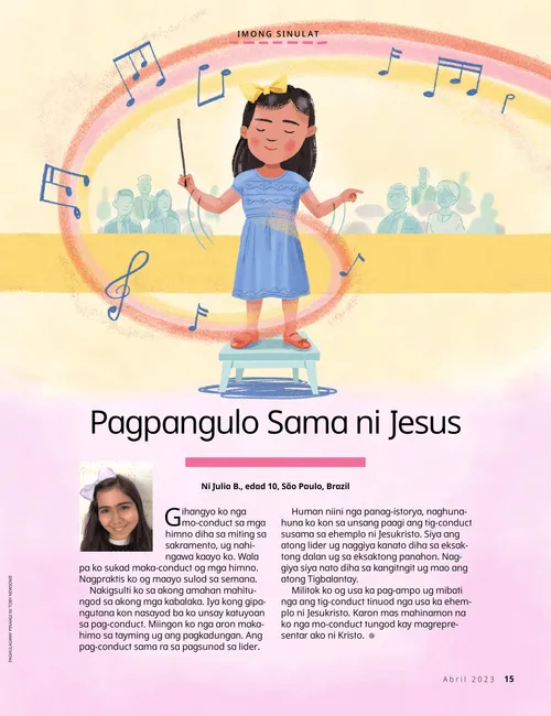 Pahina nga PDF nga adunay paghulagway sa usa ka batang babaye nga nangulo sa musika