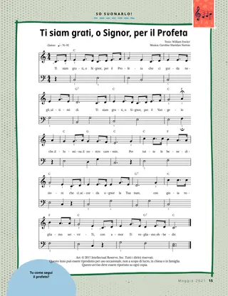 sheet music