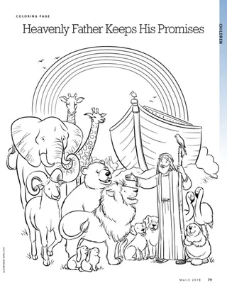 Heavenly Father keeps His promises